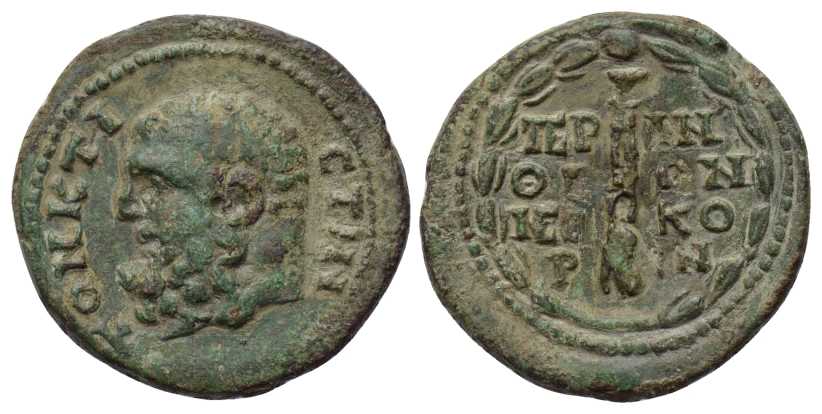 6243 Perinthus Thracia Dominium Romanum AE