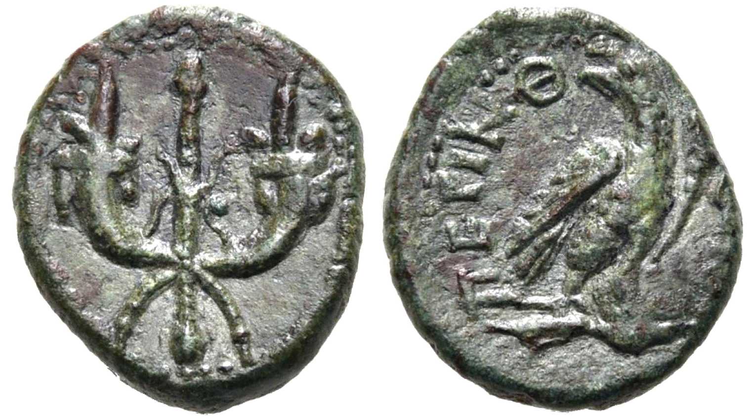 6711 Perinthus Thracia Dominium Romanum