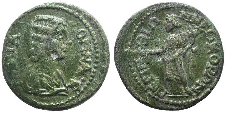 v3942 Perinthus Thracia Tranquillina AE