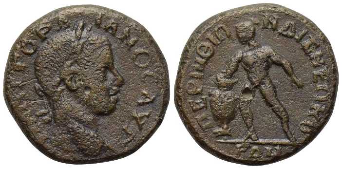 v4003 Perinthus Thracia Gordianus III AE