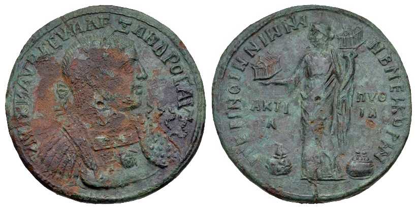 v4247 Perinthus Thracia Severus Alexander AE