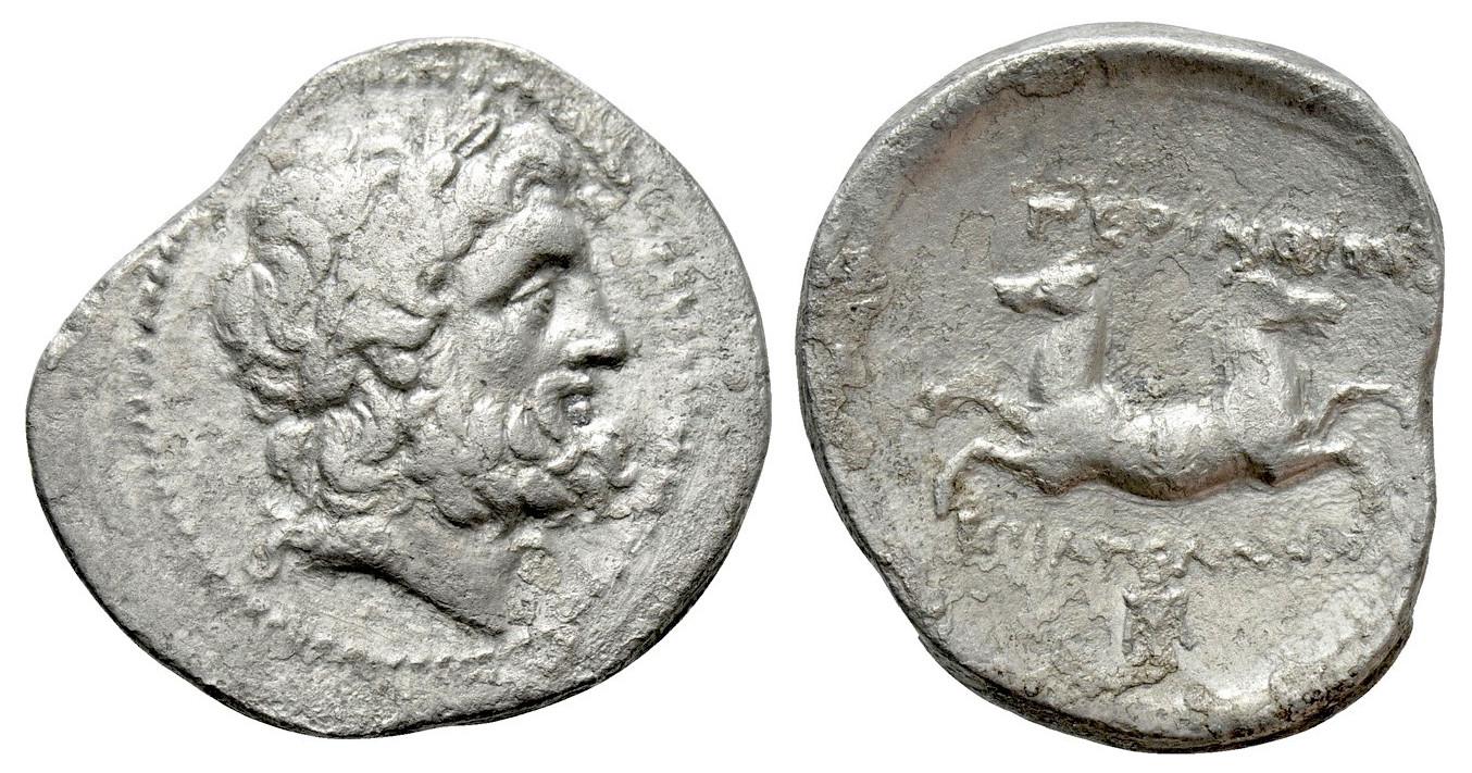 v5571 Perinthus Thracia AR