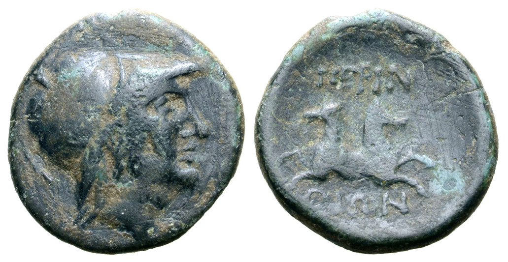 v5798 Perinthus Thracia AE