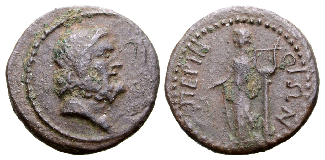 v5801 Perinthus Thracia Dominium RomanumAE