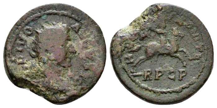 v4463 Phulippensium Thracia Gallienus AE