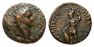 209 Philippopolis Thracia Domitianus AE