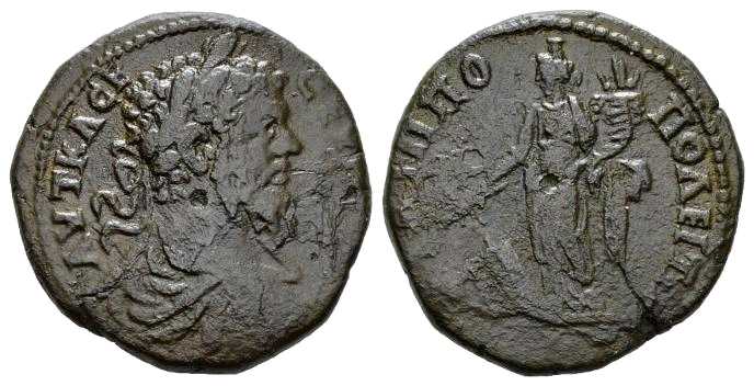 5793 Philippopolis Thracia Septimius Severus AE