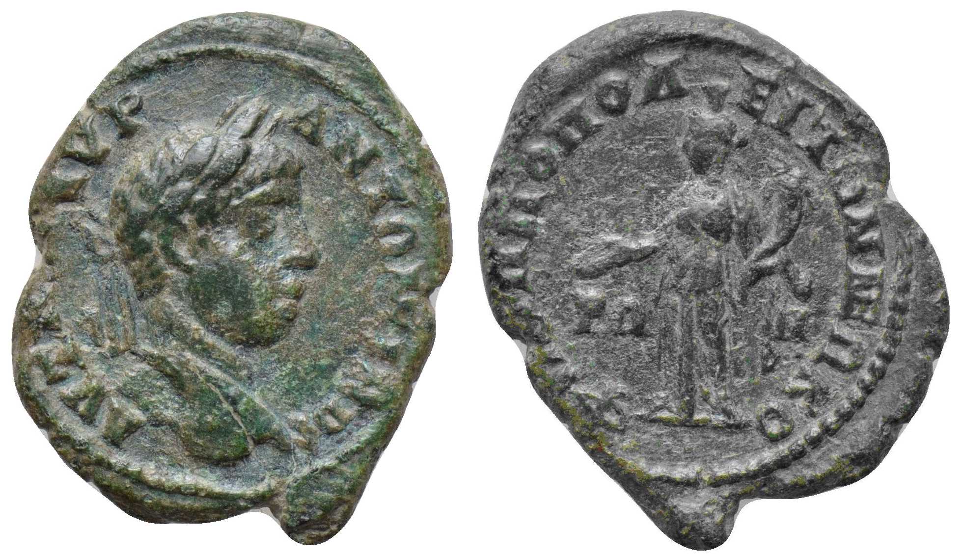 5917 Philippopolis Thracia Elagabalus AE