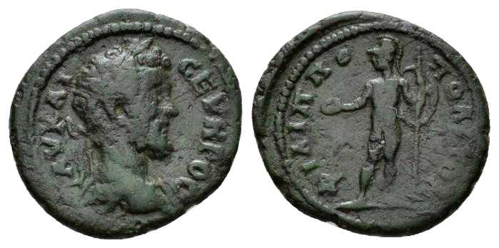5999 Philippopolis Thracia Septimius Severus AE