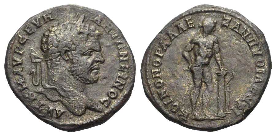6082 Philippopolis Thracia Caracalla AE