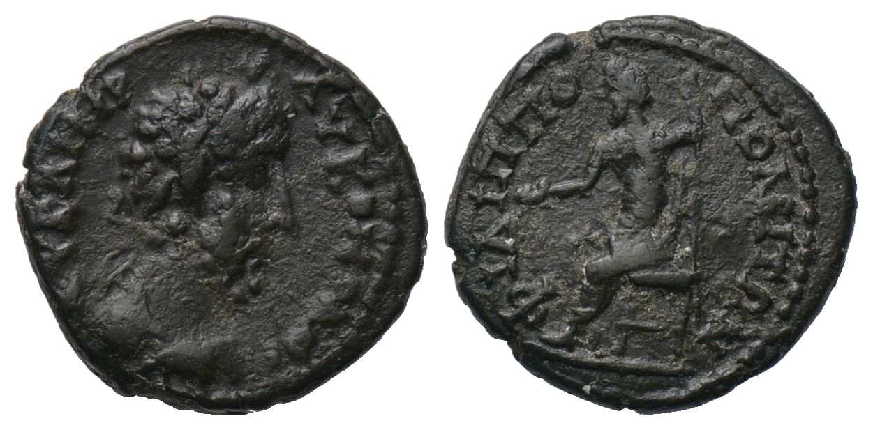 6094 Philippopolis Thracia Commodus AE