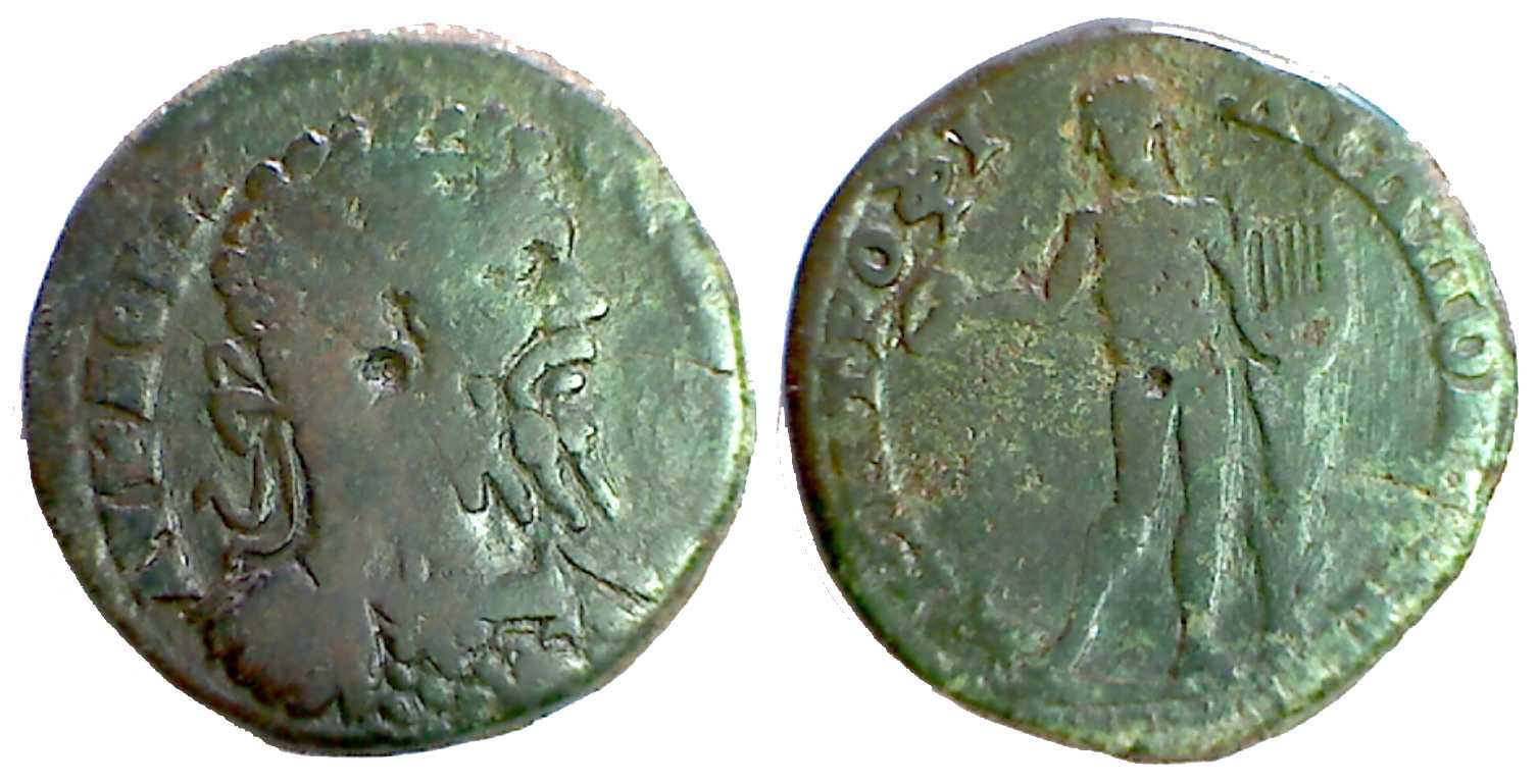 6098 Philippopolis Thracia Septimius Severus AE