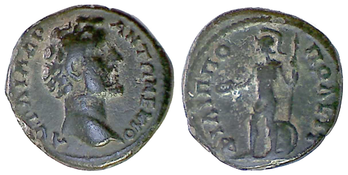 6103 Philippopolis Thracia Antoninus Pius AE