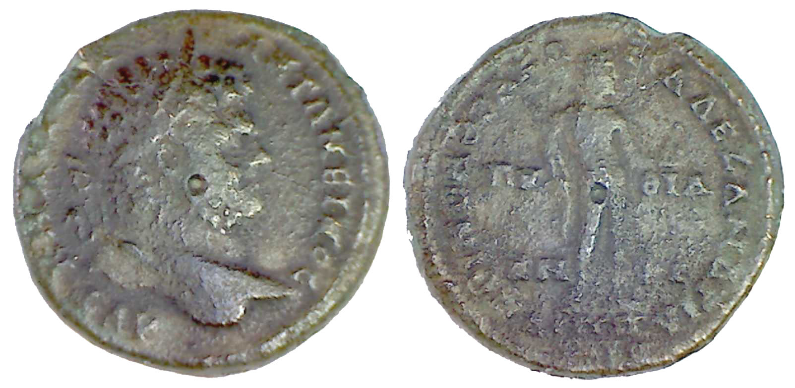 6104 Philippopolis Thracia Caracalla AE