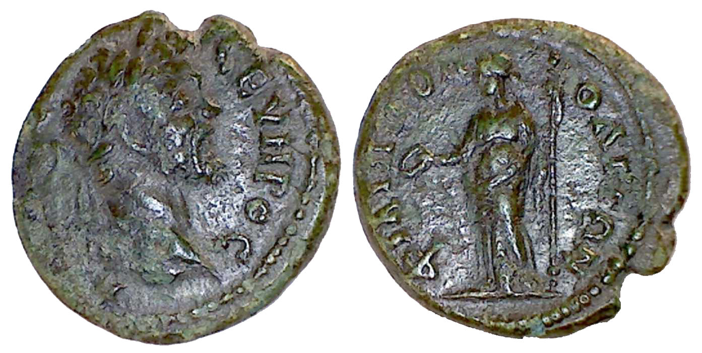 6116 Philippopolis Thracia Septimius Severus AE