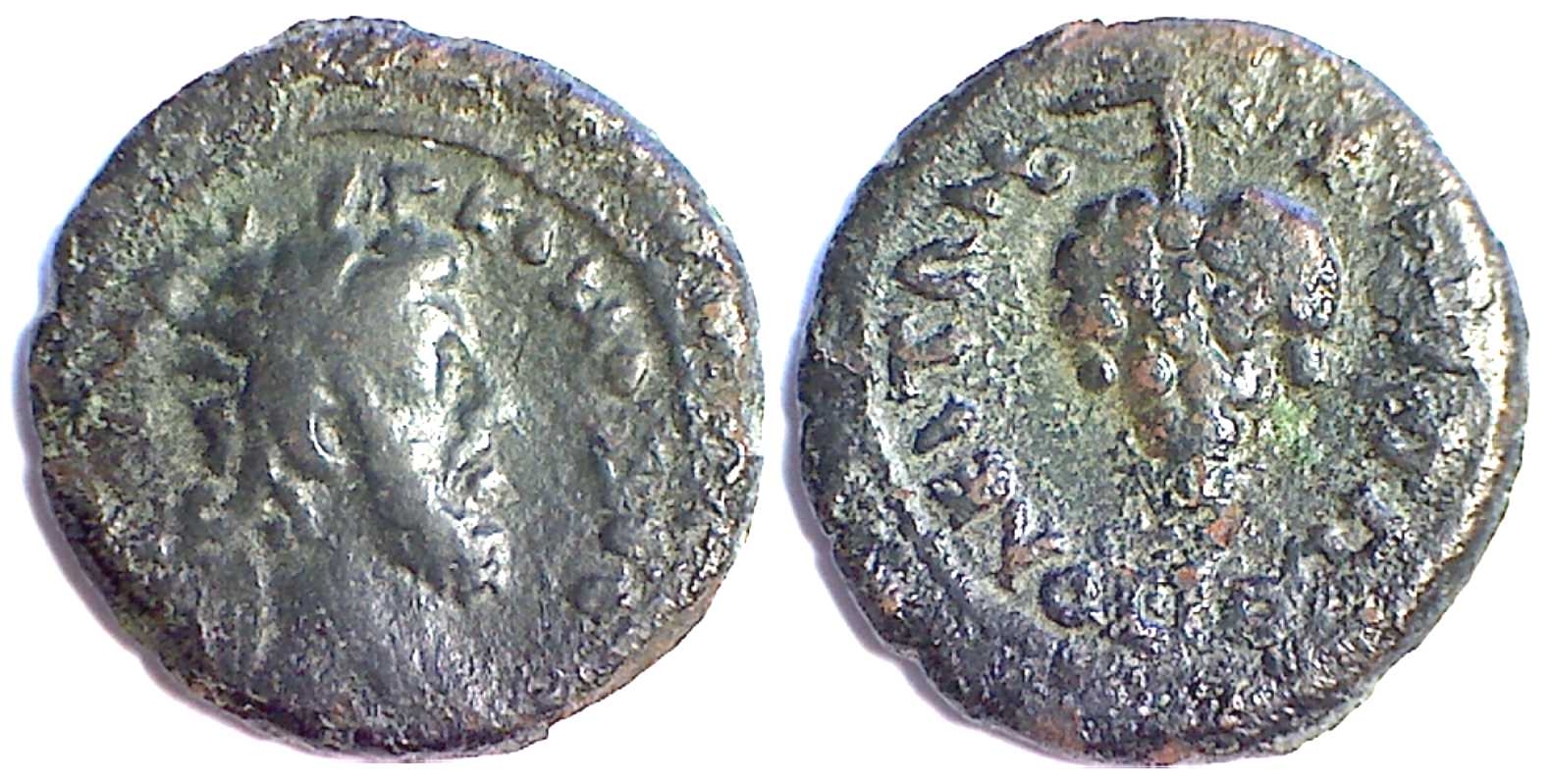 6127 Philippopolis Thracia Commodus AE
