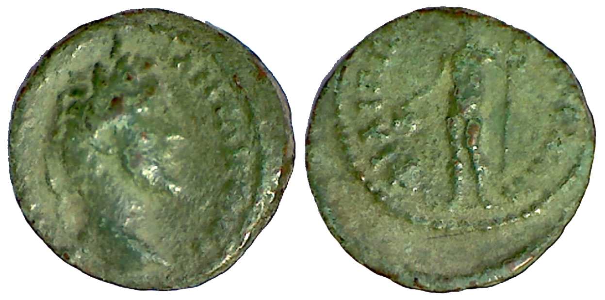 6129 Philippopolis Thracia Antoninus Pius AE