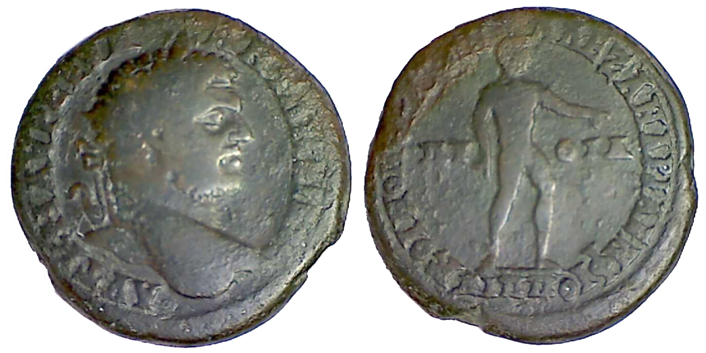 6135 Philippopolis Thracia Caracalla AE