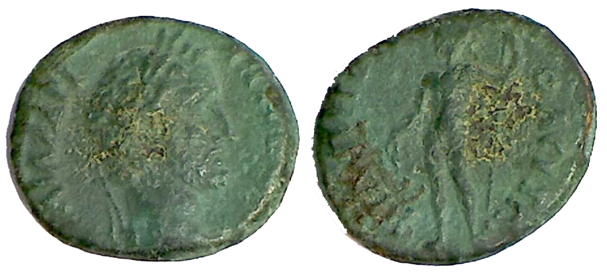 6136 Philippopolis Thracia Antoninus Pius AE