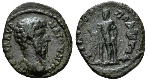 6229 Philippopolis Thracia Lucius Verus AE