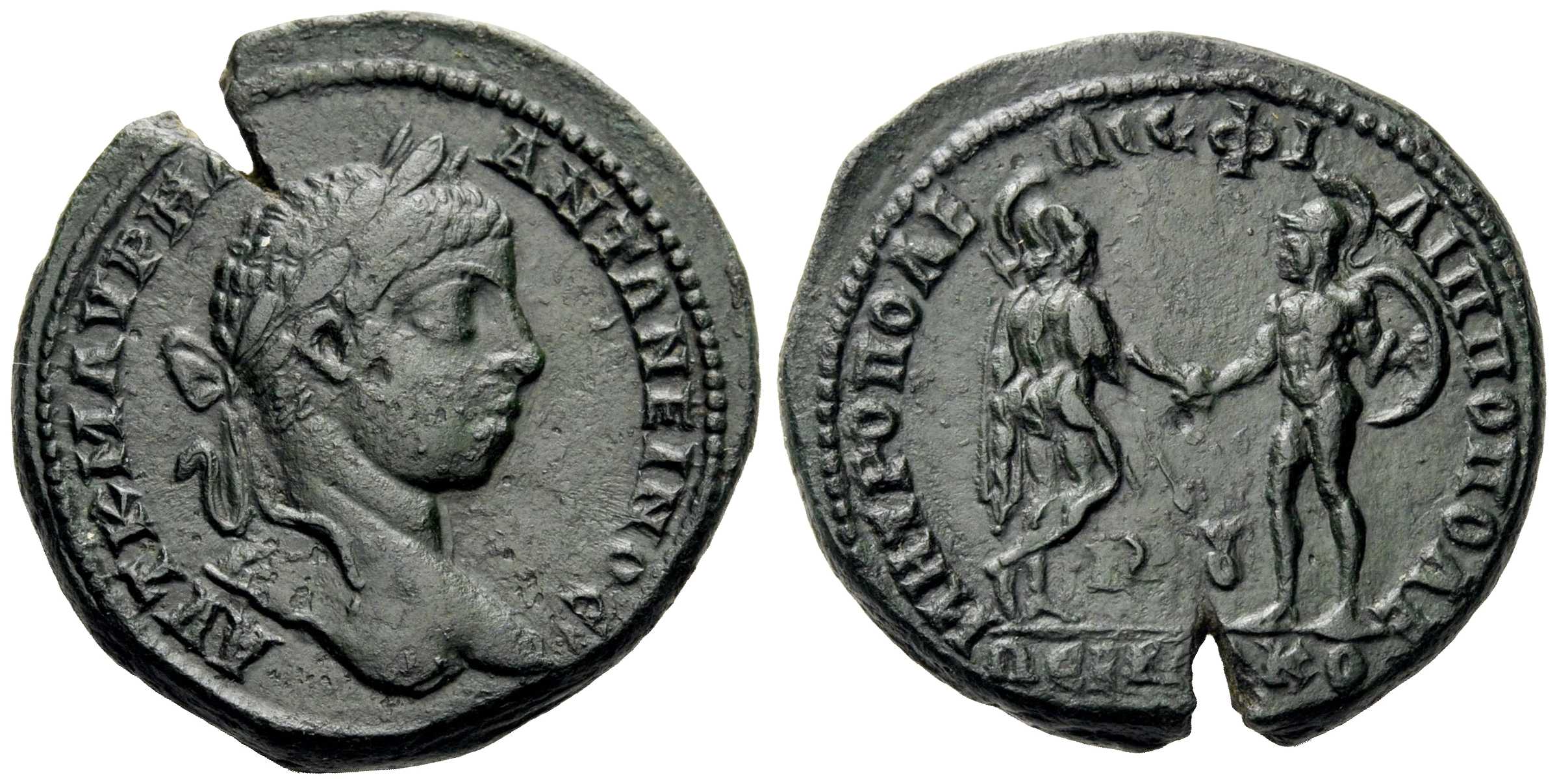 v3938 Philippopolis Thracia Elagabalus AE
