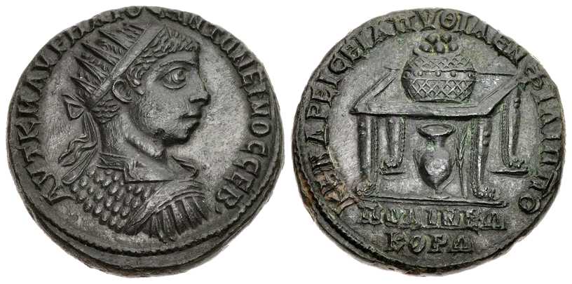 v3939 Philippopolis Thracia Elagabalus AE