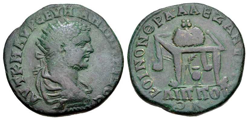 v4072 Philippopolis Thracia Caracalla AE