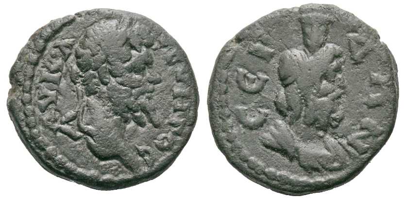 6369 Serdica Thracia Septimius Severus AE