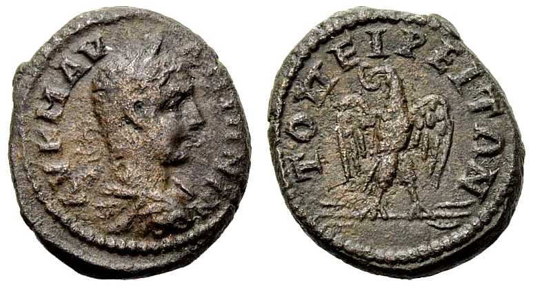 4823 Topeirus Thracia Caracalla AE