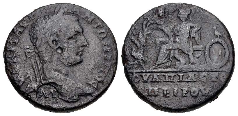 5676 Topeirus Thracia Caracalla AE