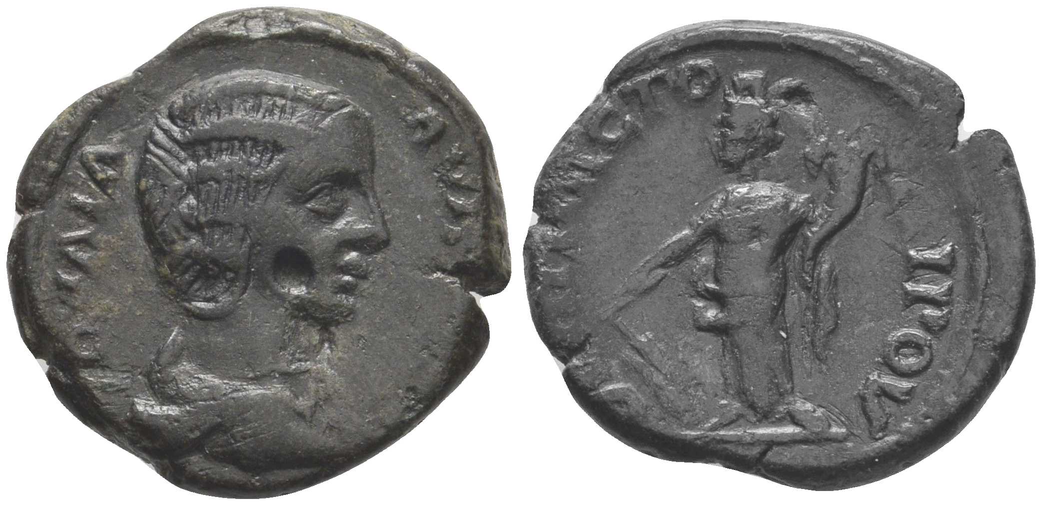 5902 Topeirus Thracia Iulia Domna AE