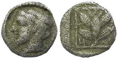 318 Trierus Thracia AR