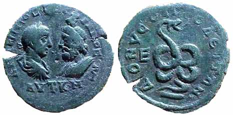 2039 Dionysopolis Moesia Inferior Gordianus III