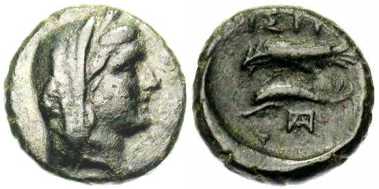 1419 Thrace Istros AE