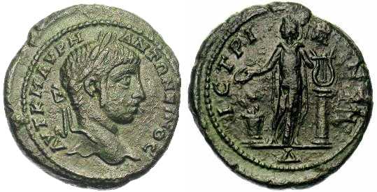 1434 Istrus Elagabalus AE