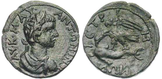 1435 Rome Elagabalus Istros AE