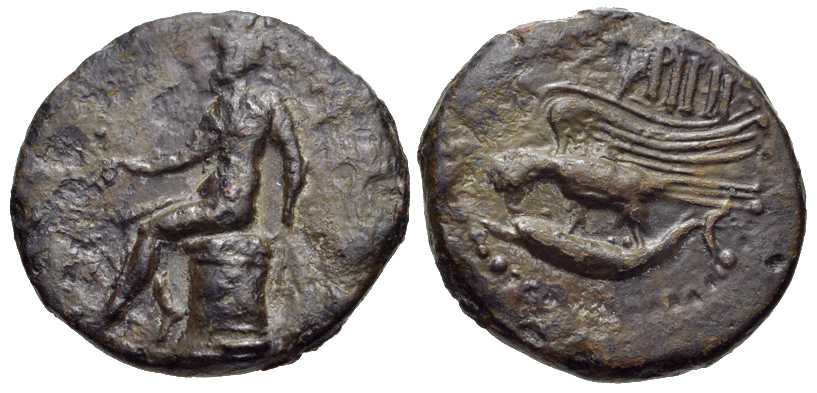 3776 Istrus Moesia Inferior Dominium Romanum AE
