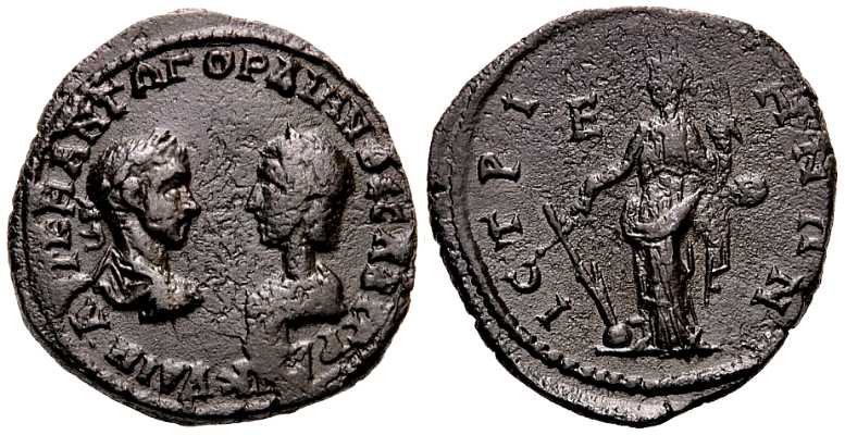 4264 Istros Gordianus III & Tranquillina AE