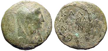 390 Callatis Moesia Inferior Dominium Romanum AE