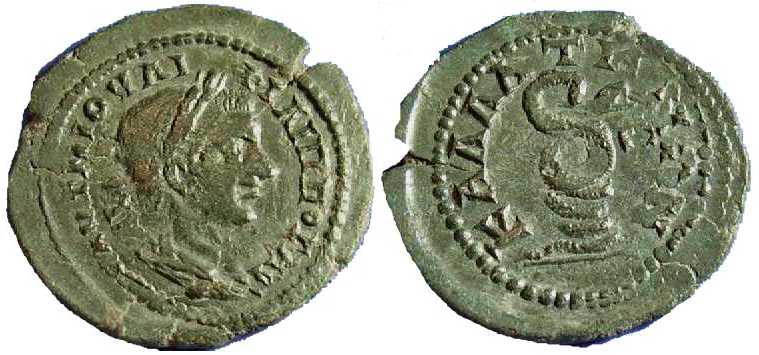 2153 Callatis Moesia Inferior Philippus I AE