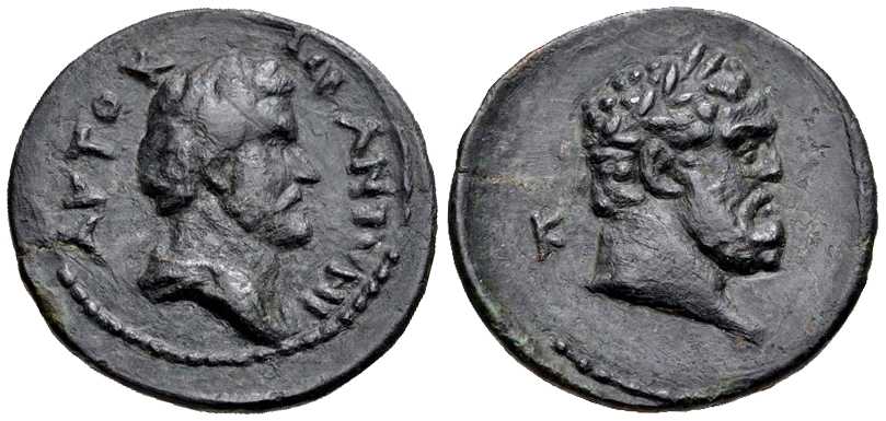 5080 Callatis Moesia Inferior Antoninus Pius AE
