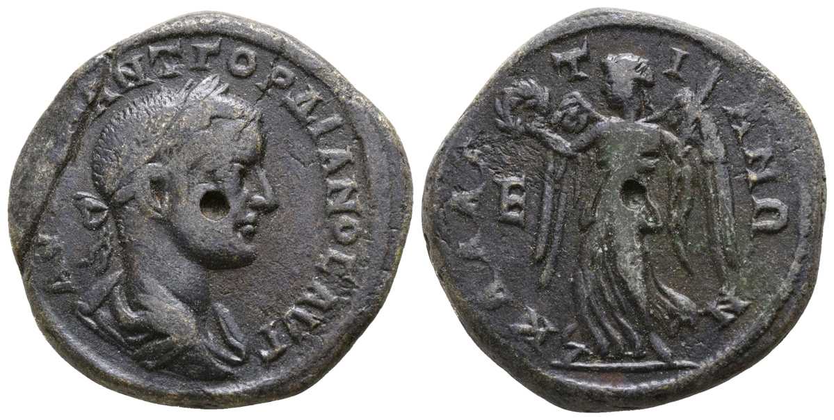 6602 Callatis Moesia Inferior Gordianus III AE