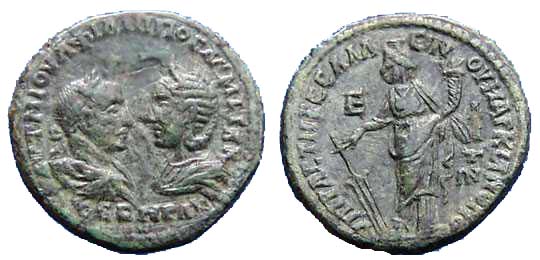 0038 Marcianopolis Moesia Inferior Philippus I AE