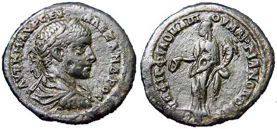 1656 Marcianopolis Moesia Inferior Severus Alexander AE
