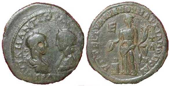 1667 Marcianopolis Moesia Inferior Gordianus III AE