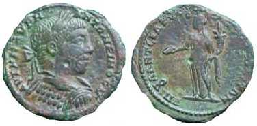 1680 Marcianopolis Moesia Inferior Elagabalus AE