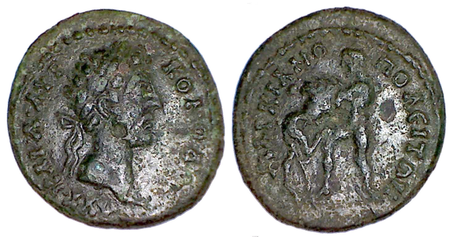 2128 Marcianopolis Moesia Inferior Commodus AE