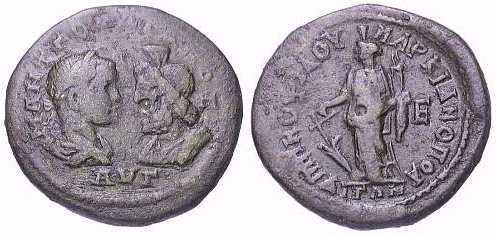 2442 Marcianopolis Moesia Inferior Gordianus III AE