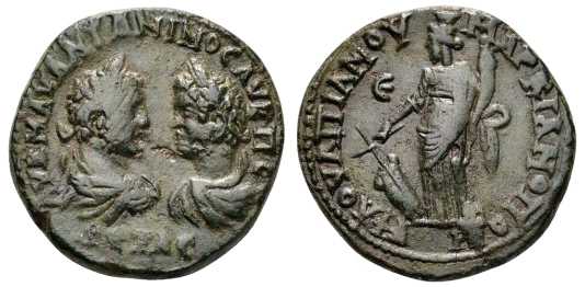 5836 Marcianopolis Moesia Inferior Caracalla & Geta AE