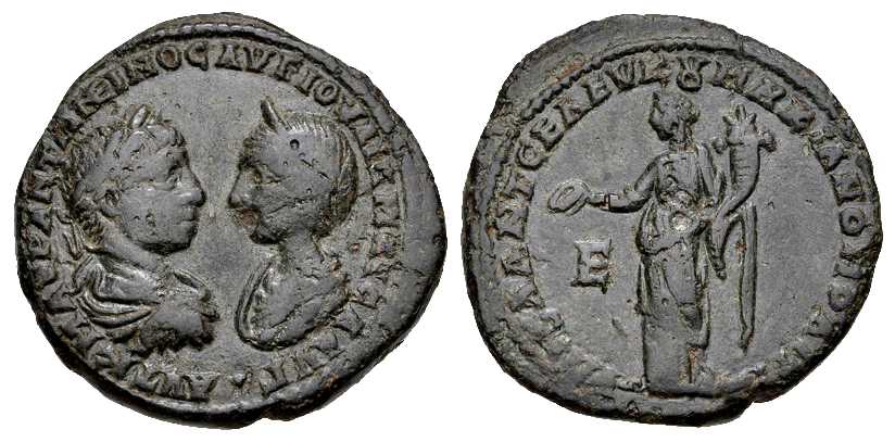 5840 Marcianopolis Moesia Inferior Elagabalus & Iulia Maesa AE